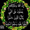 obashtawi6