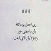 75fars