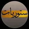 المصمم احمد