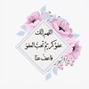 latifah_k33