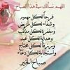 hmoud1981
