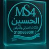 samyhussainahmd88