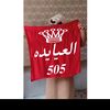 user4726735533273