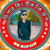 skripon166