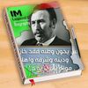 abdellahabdellah0195