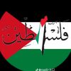 ehsantop1