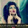 whisperfeelings60