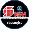 benzsw_motor