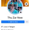 thuzar111111