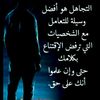 apomhsn