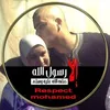 oujdi48.lmx78