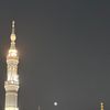 bus3eed84