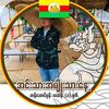 nyinyimin41