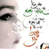 phamnam5932