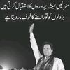 syed.abdul.ghaffar