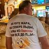 abracadabraodessa