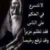 alialmahshash