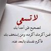 hamzauser6298782746187