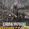 andriyfeychuk