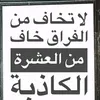 ahmedgghgfdhhtf
