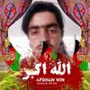 zarmuhmmadtofan