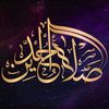 salah1995.1