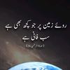 112233soni