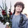 shtein