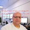 lukaferrara2