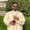soufianeelhakouni