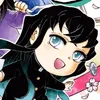 ynightshade
