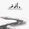 5_renm