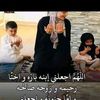 eprhem37