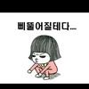 choiminyoung63