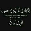 rimm_aa