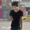 ali.saad81