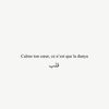 faila_0714