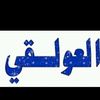 user93075830006156