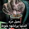 _ahmeb09