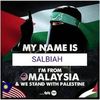 salbiahmdsaid