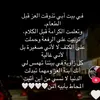 islamadib1999