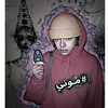 amnja5