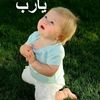 user4393544769505