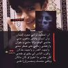 ممشقيني★