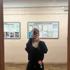 Nina