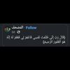 ranawael050