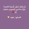 abdellahiahmed8