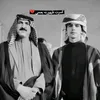 a_7_ef