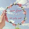 mastersfaith2