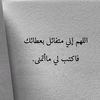 halaalotaibi87
